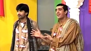 Zafri Khan and Sajan Abbas With Naseem Vicky Old Pakistani Stage Drama Full Comedy Clip  Pk Mast [upl. by Hallie]