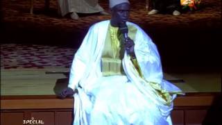 Tafsir Abdourahmane Gaye déclenche une hystérie collective au Grand THEATRE [upl. by Burrus920]