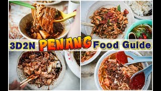 3D2N Penang Food Tour  Let the Locals Show You The Best [upl. by Taite]