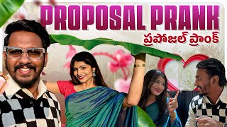 PROPOSAL PRANK GONE WRONG  Aadya Reddy  Nabeel Afridi Muchatlu [upl. by Nodmac]