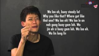 Introduction to Singlish [upl. by Geraint]