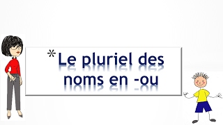 Pluriel des noms en ou [upl. by Gnay]