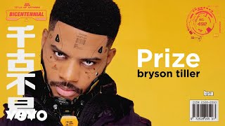 Bryson Tiller  Prize Visualizer [upl. by Haem]