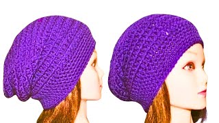 How To Crochet Easy Slouchy Hat  DIY Crochet Beanie [upl. by Klayman]