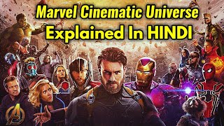 Marvel Cinematic Universe MCU Explained In HINDI  All Marvel Movies Explained In HINDI [upl. by Dovev]