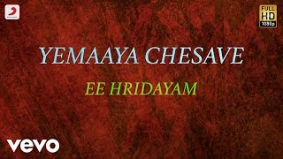 Aditya Hridayam Powerful Mantra from Ramayana For Healthy Life  Popular Stotrams TVNXT Devotional [upl. by Hanahs297]