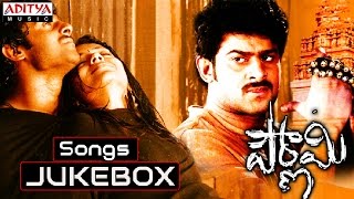 Pournami Telugu Movie  Full Songs Jukebox  Prabhas Trisha Charmi [upl. by Molli]