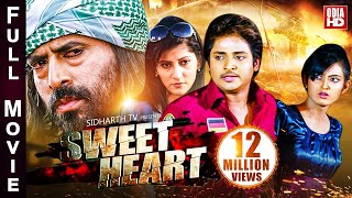 Babusans Superhit Odia Film  Sweet Heart  ସୁଇଟ୍ ହାର୍ଟ  Anubha Anu Chowdhury Samresh  ODIA HD [upl. by Eirallih]