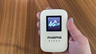 Muama Ryoko Wifi Router [upl. by Subocaj]