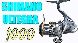 Shimano ULT1000FC 2021 Ultegra Spinning Reel Review  JampH Tackle [upl. by Shetrit]