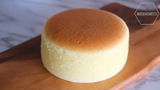 Japanese Souffle Cheesecake recipe [upl. by Esenahs]