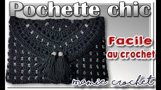 Comment faire une pochette chic au crochet très habillée facile tuto pas à pas diy [upl. by Enortna]