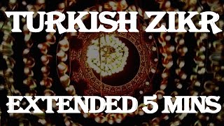 5 Min  Beautiful ZIKR of Allah ﷻ in Turkey [upl. by Nmutua88]