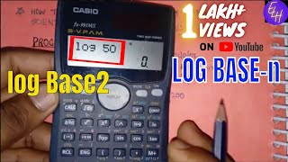 HOW TO CALCULATE LOG OF ANY BASE BY USING SCIENTIFIC CALCULATOR  log base n Eva Learning Hub [upl. by Iphagenia]