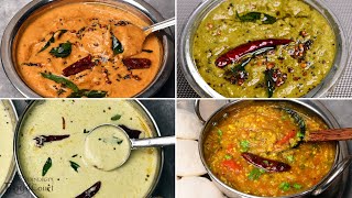 4 Easy Chutney Recipes Chutney Varieties [upl. by Purdum33]