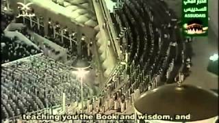 AbdurRahman AsSudais  Surah AlBaqarah FULL [upl. by Ymmak648]