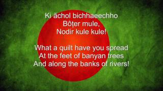 quotAmar Shonar Banglaquot  Bangladesh National Anthem Bangla amp English lyrics [upl. by Ardnuahs]