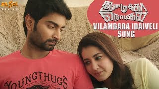 Imaikkaa Nodigal Review  Nayanthara Atharvaa Vijay Sethupathi  Imaikaa Nodigal Movie Review [upl. by Immij]