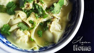 Easy Wonton Soup [upl. by Nylrahs]