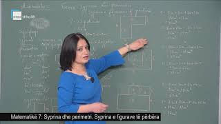 Matematikë 7  Syprina dhe perimetri Syprina e figurave të përbëra [upl. by Milas]